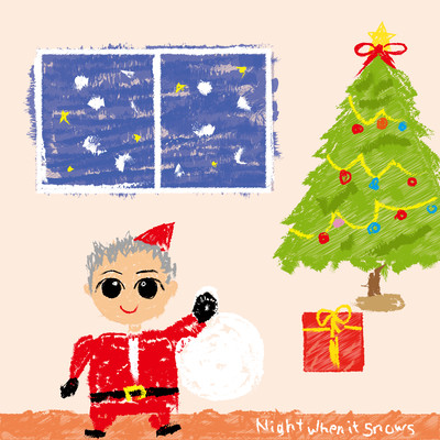 Night when it snows