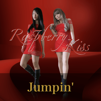 Jumpin'