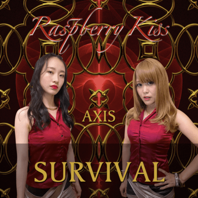 SURVIVAL