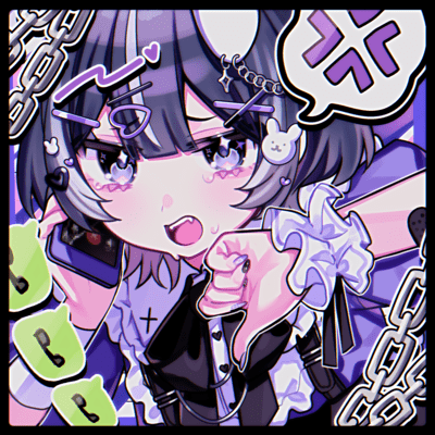 hontochine! / Traumalover