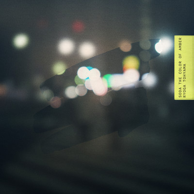 Soda the Color of Amber