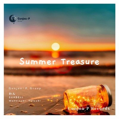 Summer Treasure