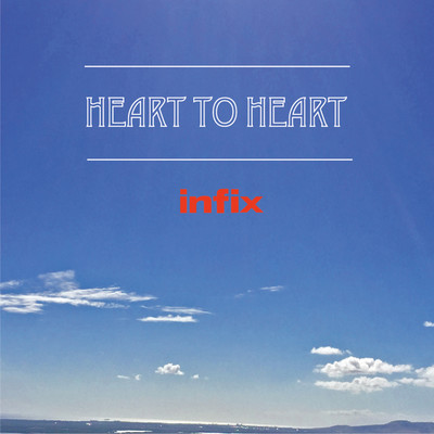 Heart to Heart