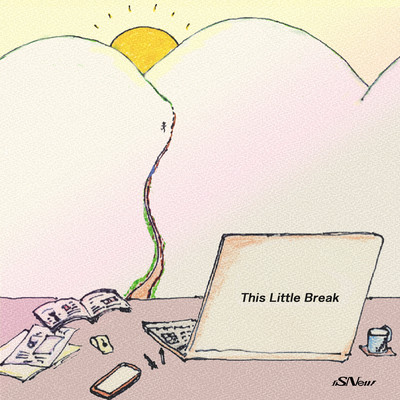 This Little Break