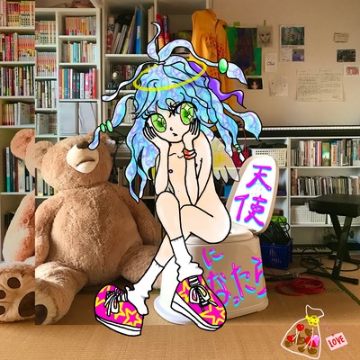 If I become an angel...