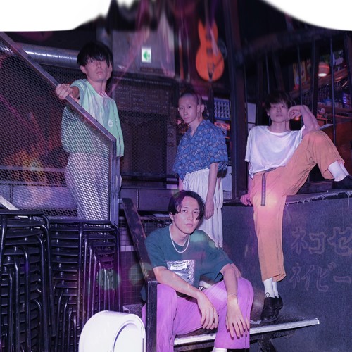 Nekoze No Navysaison