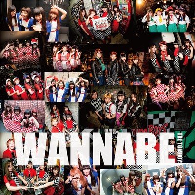 WANNABE (Cover)