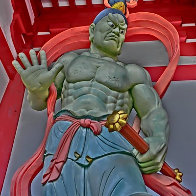 Universe Sutra