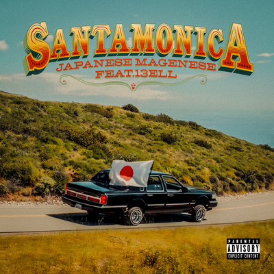 Santa Monica (feat. 13ELL)