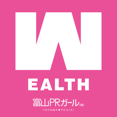 WEALTH