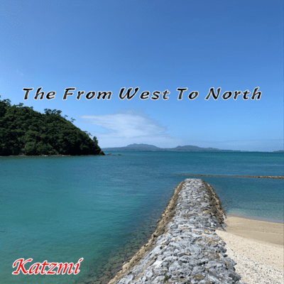 The From West To North (2025 Ver)