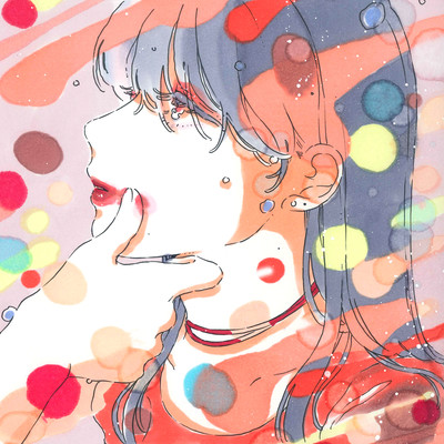 Beni wo sasu