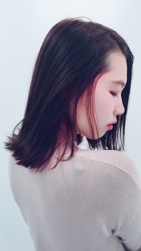 fuyu
