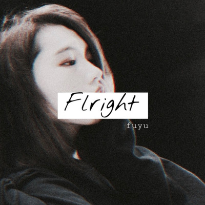 Flright