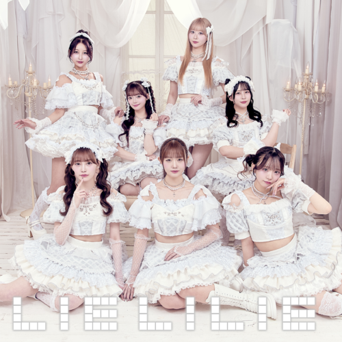 LIE LILIE