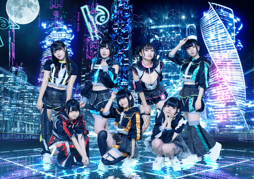 NEONRAIN