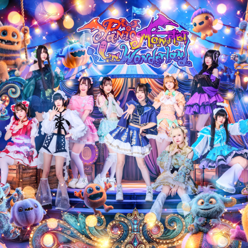 Panic Monster !n Wonderland