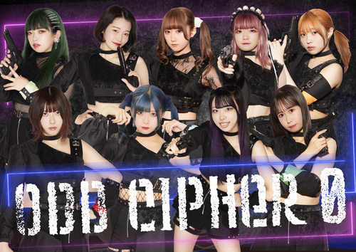 ODD CIPHER Ø