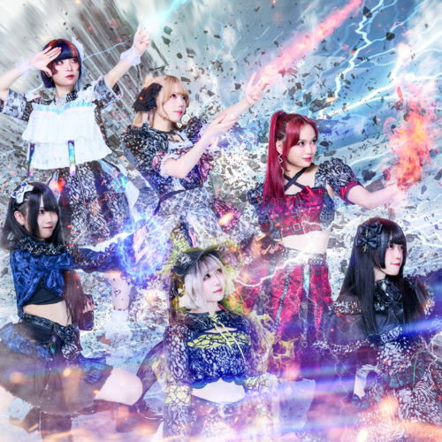 MAKAHUSHIIGI HENKAKUSHA -desdes-