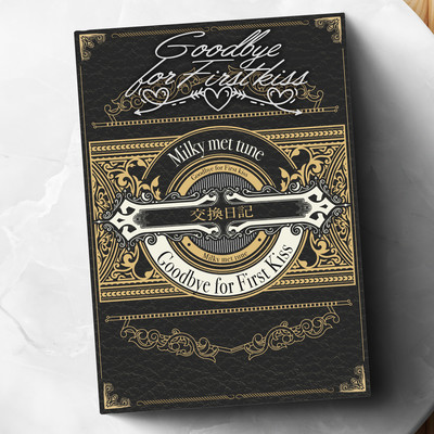 Shared journal with love