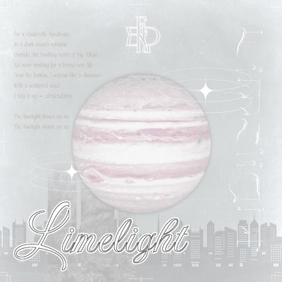 Limelight