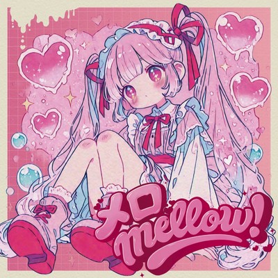 meromellow!