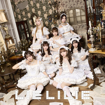 LIE LILIE