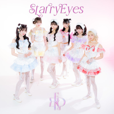 Starry Eyes