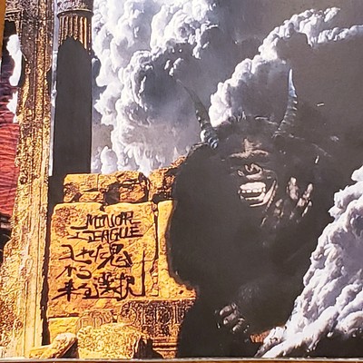 The choice comes from the loaded demon