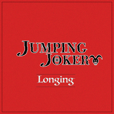 Longing
