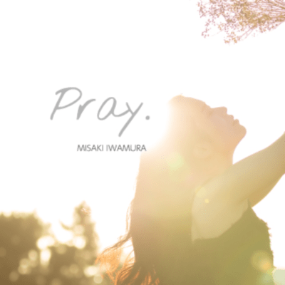 Pray.