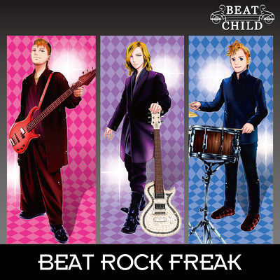 BEAT ROCK FREAK