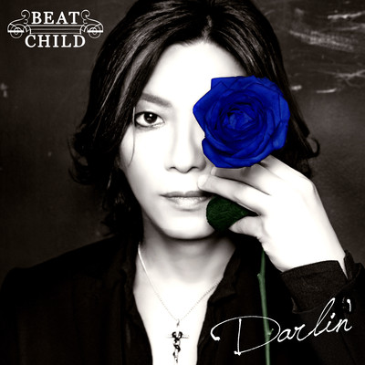 Darlin'