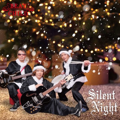 Silent Night