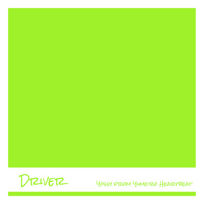 Driver