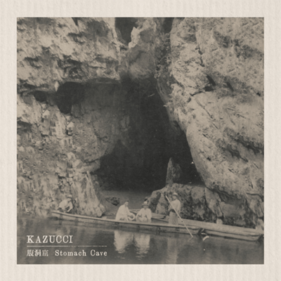 Stomach Cave