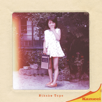 MikMikako Tapeako Tape