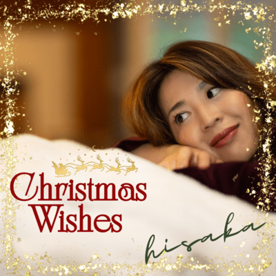 Christmas Wishes (Hi Res)