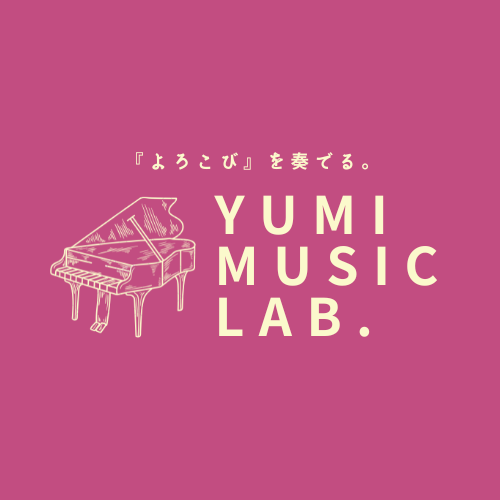 Yumi Music Lab.