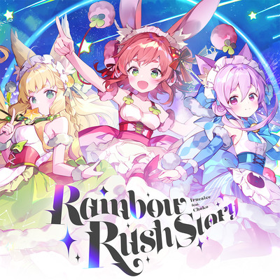 Rainbow Rush Story (feat. Choko)