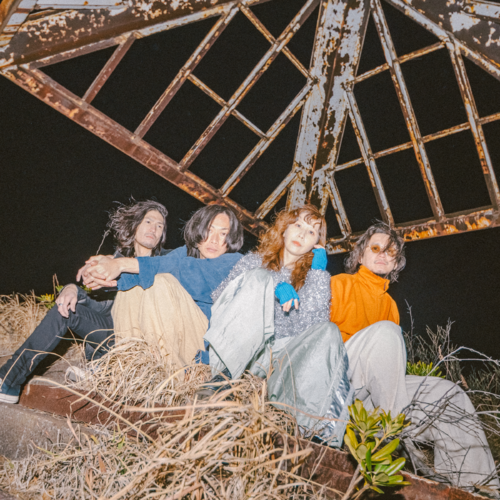 Ring Ring Lonely Rollss