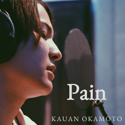 Pain