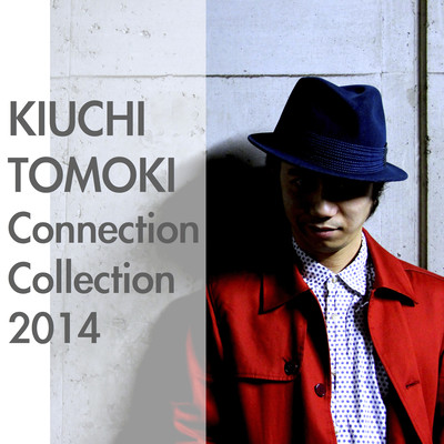 ConnectionCollection2014