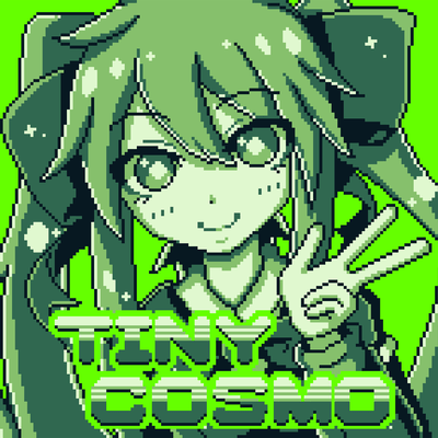 Tiny Cosmo Original Soundtrack