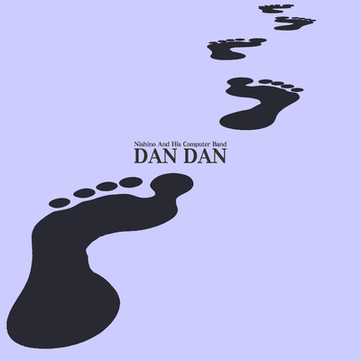 DAN DAN