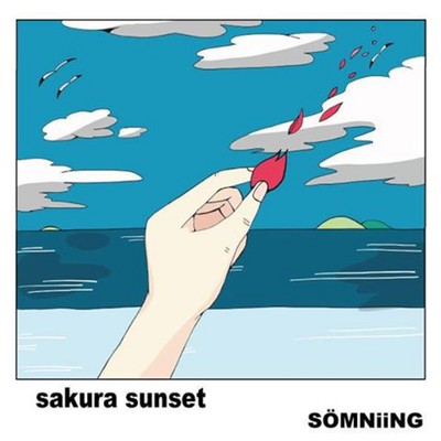 sakura sunset