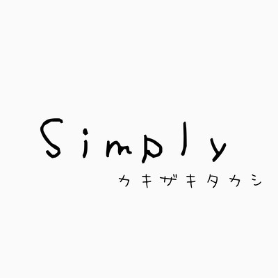 Simply