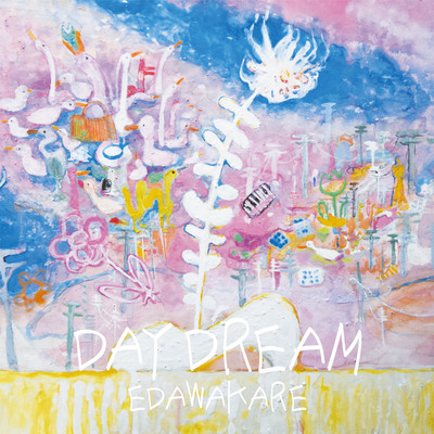 DAYDREAM