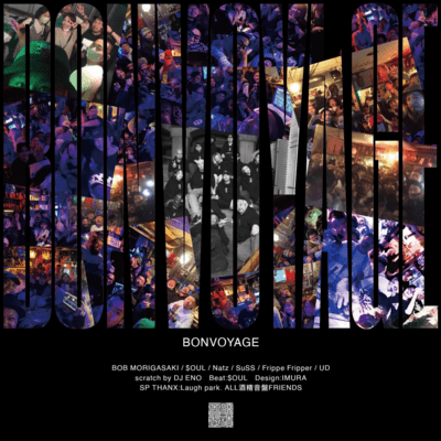 BONVOYAGE