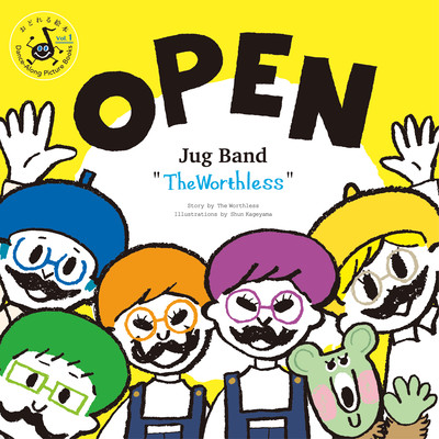OPEN - Jug Band TheWorthless -